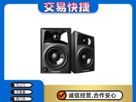 南宁家电回收音响.jpg
