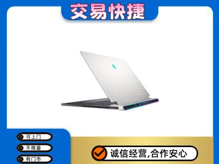 南宁家电回收电脑.jpg