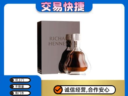 南宁回收李察
