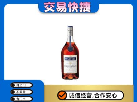 南宁回收蓝带