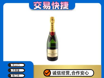 南宁回收名仕