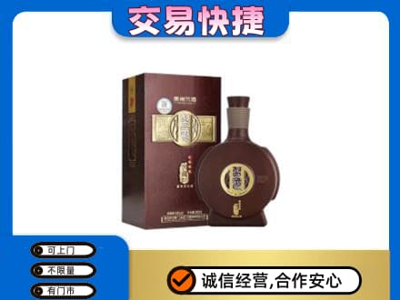 南宁名酒回收习酒.jpg