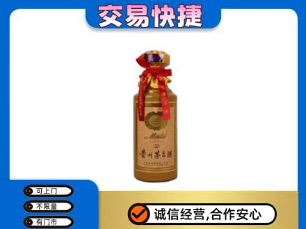 南宁茅台回收30年份.jpg